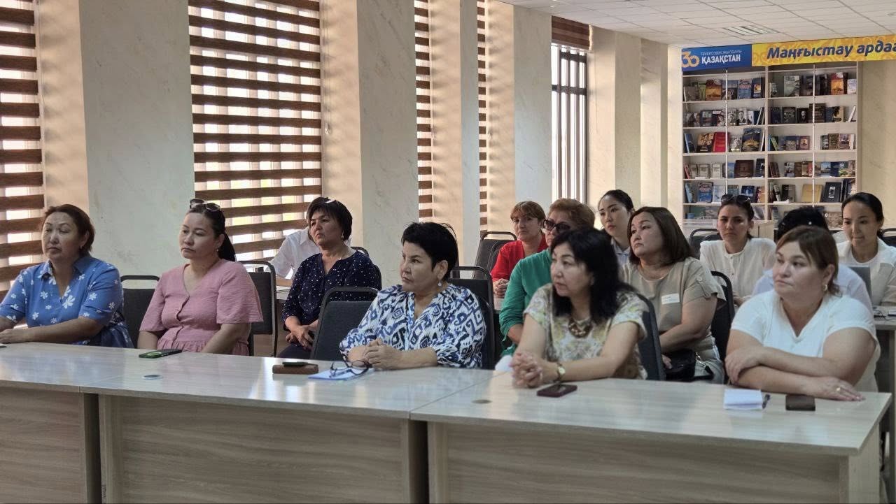 Проведение общественного мониторинга качества государственных услуг