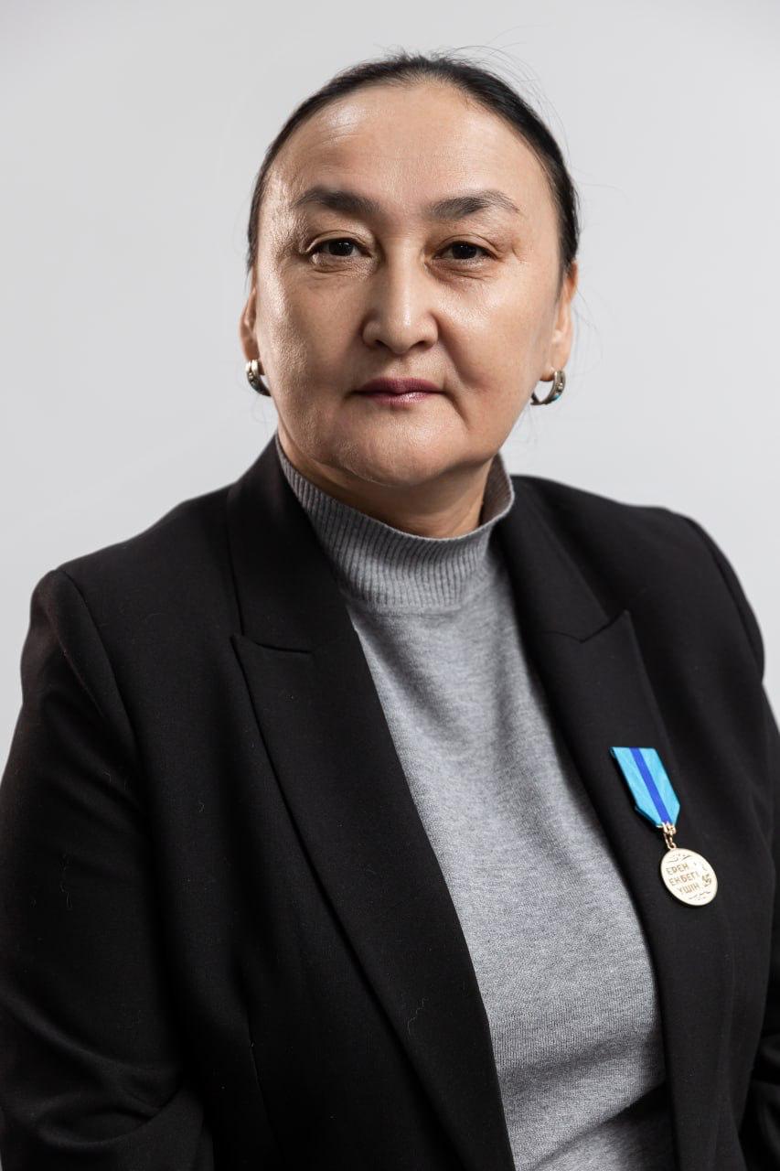 Жаксыгул Маханбетова